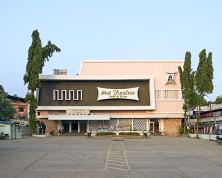 New Theatres, Trivandrum