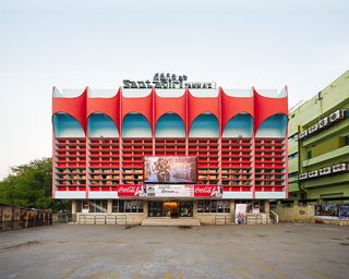  Saptagiri, Bangalore
