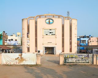 Meenakshi, Thirumangalam