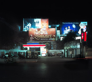 Petrol Station, Ahmedabad, 2008